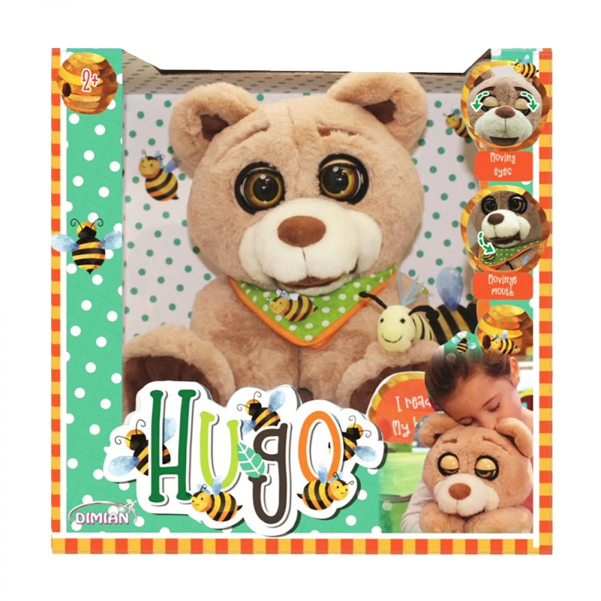 JUST TOYS HUGO Ο ΑΡΚΟΥΔΟΣ ΜΕ 3 ΙΣΤΟΡΙΕΣ BD2012