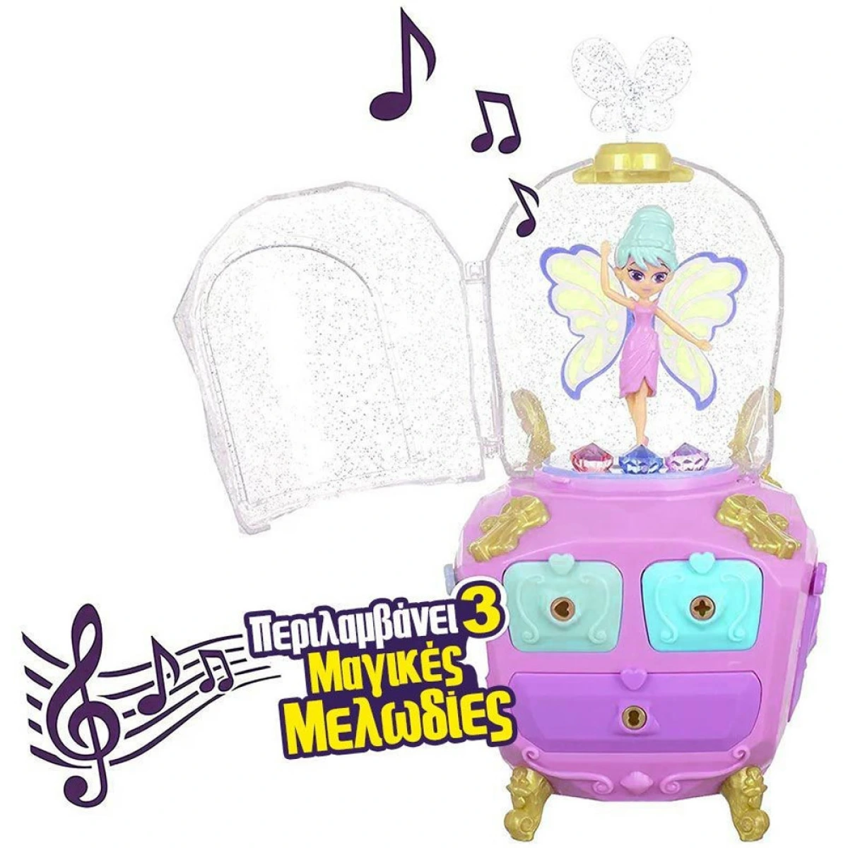 KD GROUP FUNLOCKETS ΜΟΥΣΙΚΗ ΚΟΣΜΗΜΑΤΟΘΗΚΗ KD021200