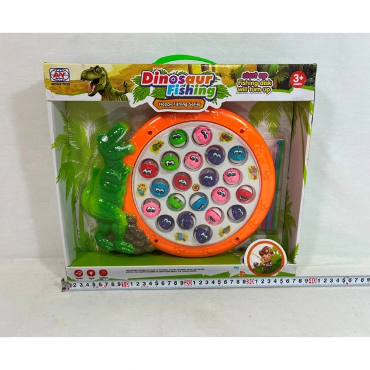 KIDER TOYS ΨΑΡΕΜΑ ΜΠΑΤΑΡΙΑΣ ΜΕ 21 ΨΑΡΑΚΙΑ 8315