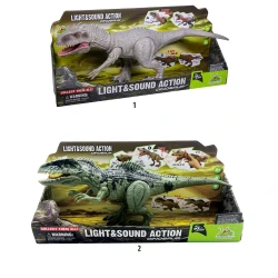 KIDER TOYS ΔΕΙΝΟΣΑΥΡΟΣ ΠΟΥ ΚΟΥΝΑΕΙ ΤΗΝ ΟΥΡΑ 2 ΣΧΕΔΙΑ RS069-1A/1C