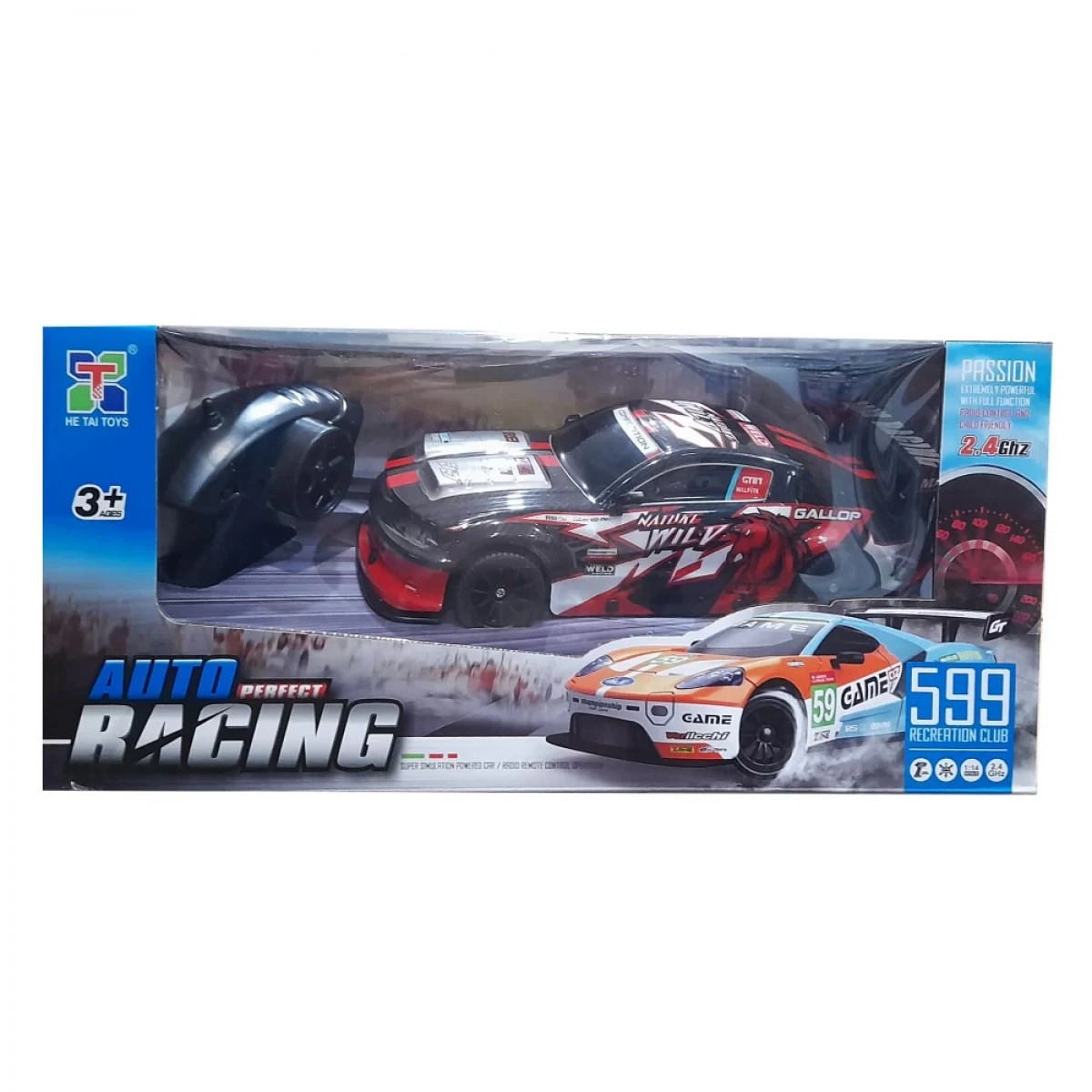 OEM ΑΥΤΟΚΙΝΗΤΟ ΤΗΛΕΚΑΤΕΥΘΗΝΟΜΕΝΟ ΜΕ ΦΟΡΤΙΣΤΗ  9599