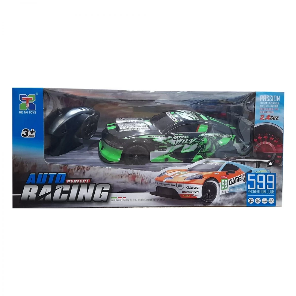 OEM ΑΥΤΟΚΙΝΗΤΟ ΤΗΛΕΚΑΤΕΥΘΗΝΟΜΕΝΟ ΜΕ ΦΟΡΤΙΣΤΗ  9599