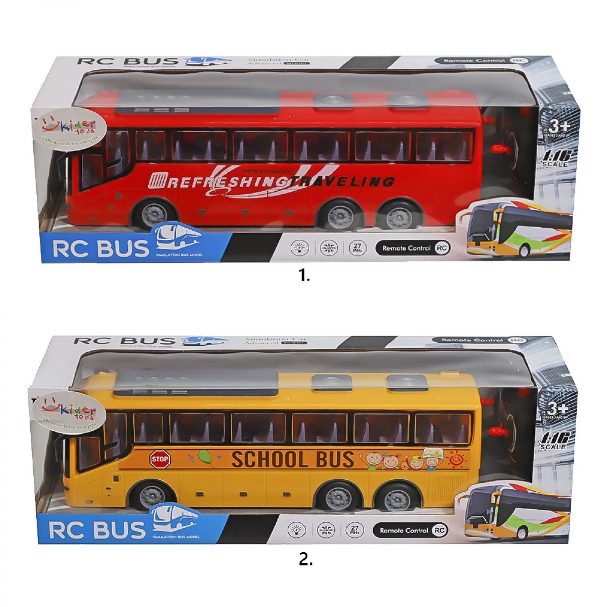 KIDER TOYS ΛΕΩΦΟΡΕΙΟ ΤΗΛΕΚΑΤΕΥΘYΝΟΜΕΝΟ ΜΕ ΦΩΤΑ 32.BJL107/8