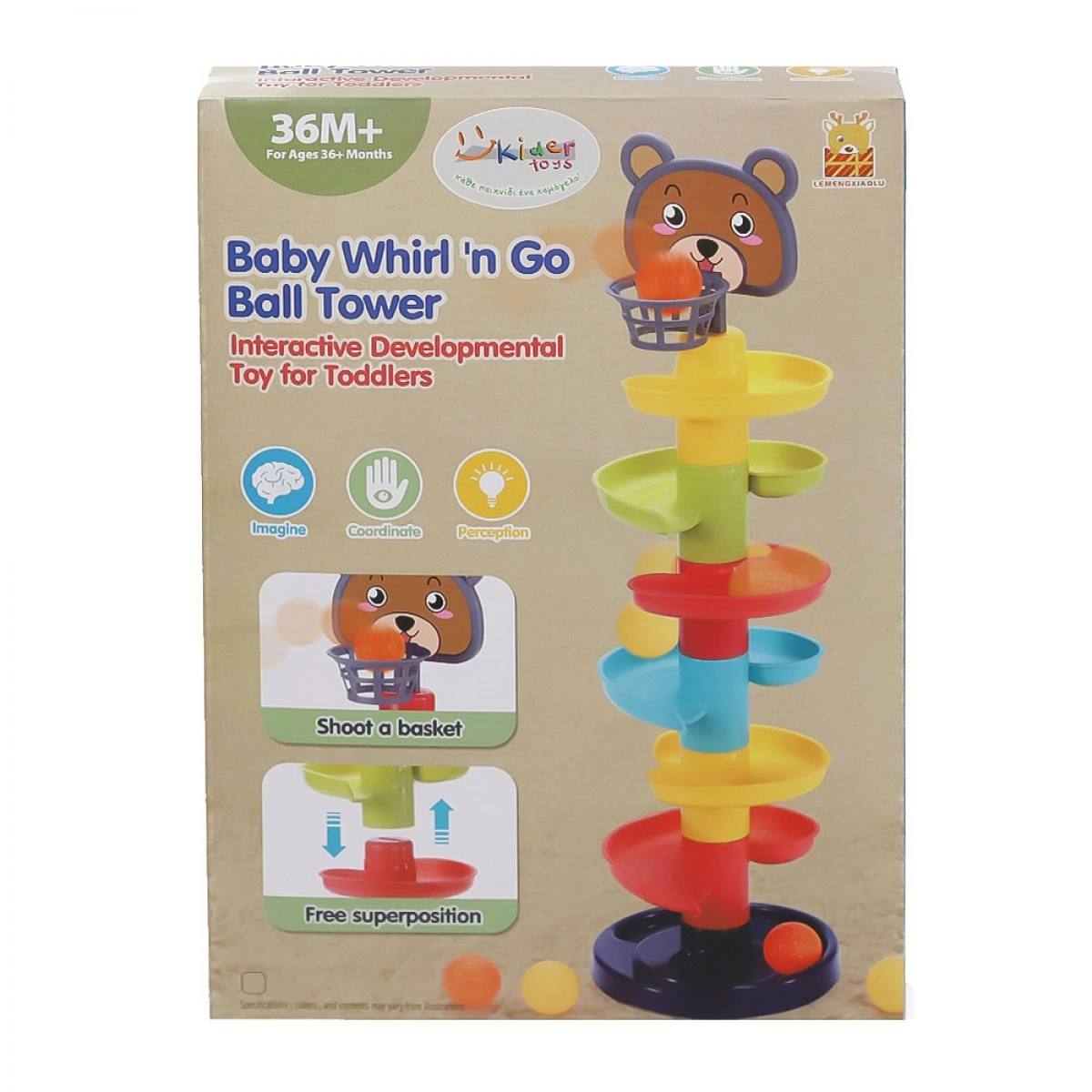 KIDER TOYS ΤΣΟΥΛΗΘΡΑ ΜΕ ΜΠΑΛΕΣ BE-BE 556-1/291