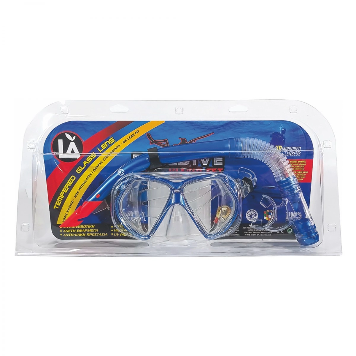 LA ΜΑΣΚΑ - ΑΝΑΠΝΕΥΣΤΗΡΑΣ ΣΕΤ 21082 (BLISTER)