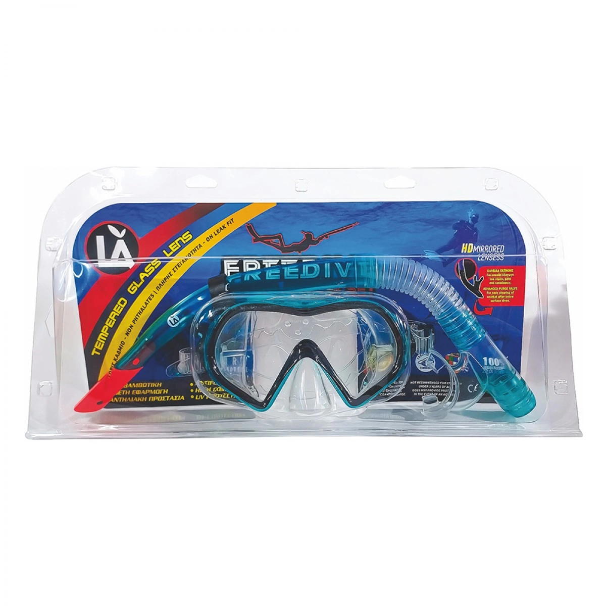 LA ΜΑΣΚΑ - ΑΝΑΠΝΕΥΣΤΗΡΑΣ ΣΕΤ 21040 (BLISTER)