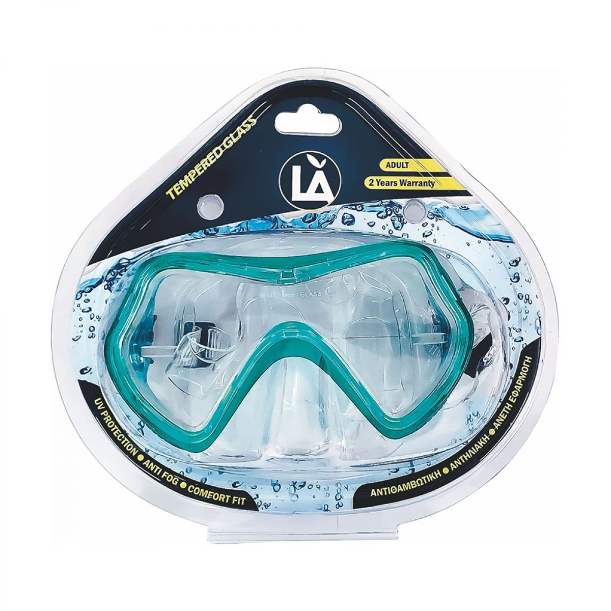 LA ΜΑΣΚΑ ΘΑΛΑΣΣΗΣ ΕΝΗΛΙΚΩΝ 21059 (BLISTER)