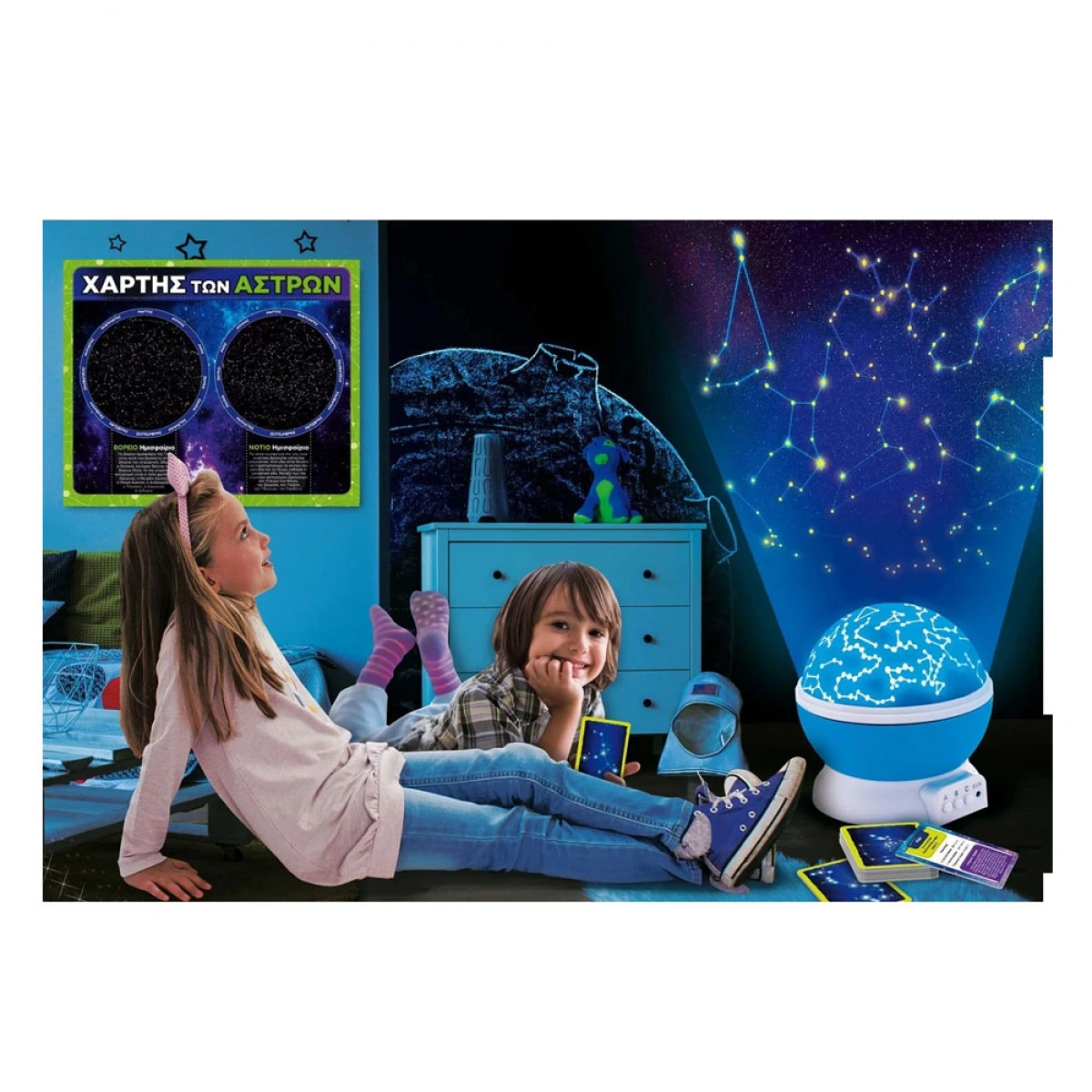 LISCIANI ΜΙΚΡΟΙ ΕΠΙΣΤΗΜΟΝΕΣ - ΠΛΑΝΗΤΕΣ ΚΑΙ ΑΣΤΕΡΙΣΜΟΙ 97555