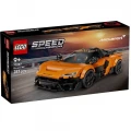 LEGO MCLAREN W1 77257
