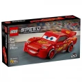 LEGO LIGHTNING MCQUEEN  77255