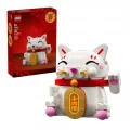 LEGO LUCKY CAT 40813