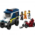 LEGO POLICE PRISONER TRANSPORT VAN  60479