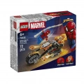LEGO LEGO SPIDER-MAN VS.GHOST RIDER MOTORCYCLE  76335