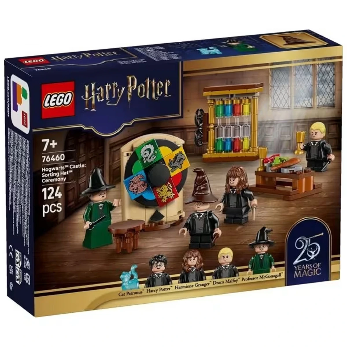 LEGO HOGWARTS CASTLE: SORTING HAT CEREMONY 76460