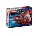 LEGO SPIDER-MAN VS. VENOMIZED WOLVERINE  76336