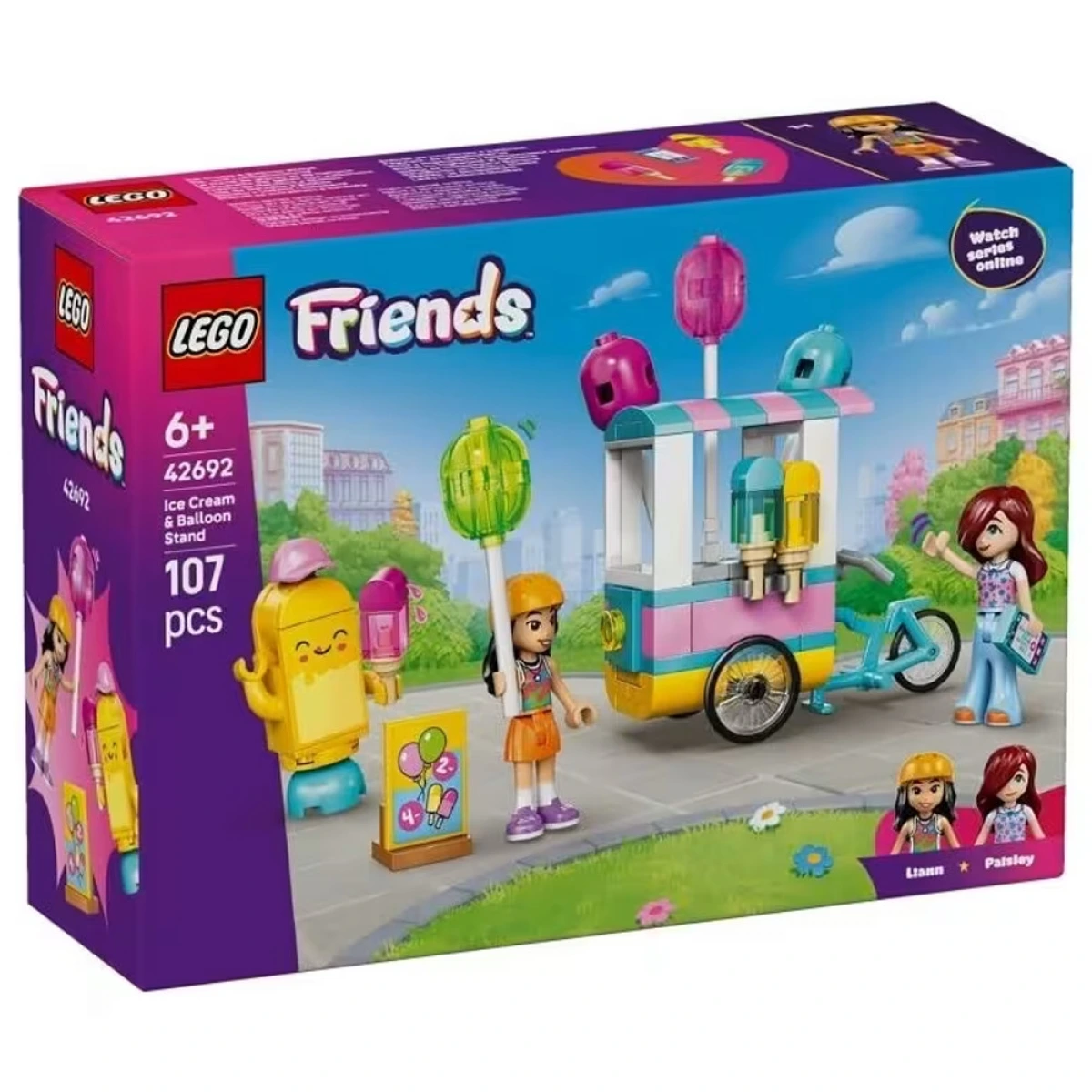 LEGO ICE CREAM AND BALLOON STAND 42692