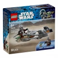 LEGO THE MANDALORIAN & GROCU`S SPEEDER BIKE 75436
