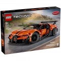LEGO BUGATTI CHIRON PUR SPORT HYPERCAR 42222