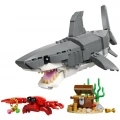 LEGO LEGO FIERCE SHARK WITH A TREASURE CHEST NO 31381