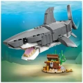 LEGO LEGO FIERCE SHARK WITH A TREASURE CHEST NO 31381