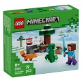 LEGO STEVE`S TAIGA ADVENTURE 21583
