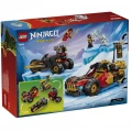 LEGO KAI AND COLE'S COMBINER VEHICLES 71864