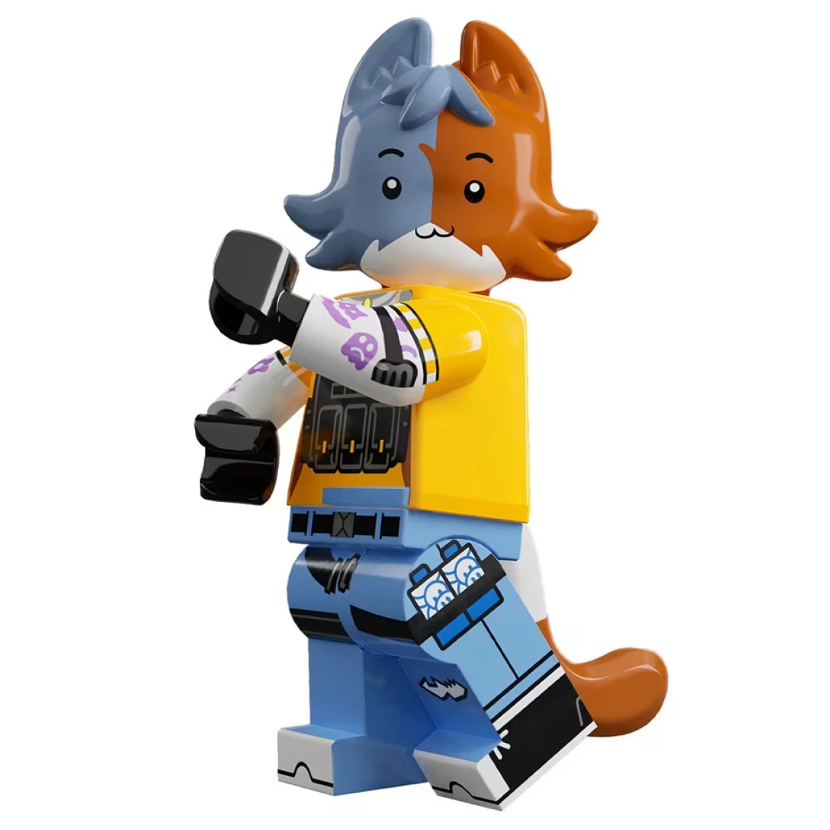 LEGO FORTNITE KIT 77081