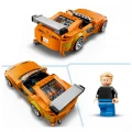 LEGO THE FAST AND THE FURIOUS TOYOTA SUPRA 77260