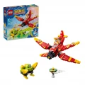 LEGO TAILS`TORNADO-1 77119