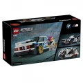 LEGO BMW M3 (E30) 77263