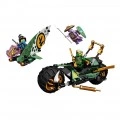 LEGO NINJAGO LLOYD'S JUNGLE CHOPPER BIKE 71745