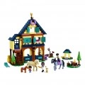 LEGO FOREST HORSEBACK RIDING CENTER V29 41683