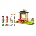 LEGO PONY WASHING STABLE 41696