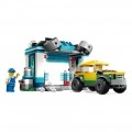 LEGO CAR WASH 60362