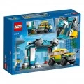 LEGO CAR WASH 60362