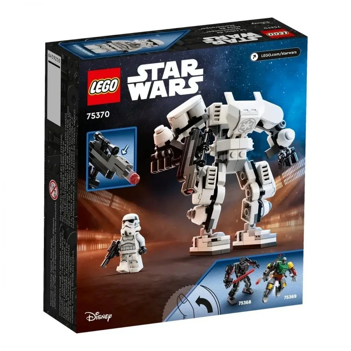 Lego-LEGO STORMTROOPER MECH 75370(75370) | lampridis.gr
