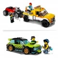 LEGO TUNING WORKSHOP 60258
