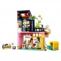 LEGO VINTAGE FASHION STORE 42614