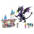 LEGO DISNEY MALEFICENT`S DRAGON FORM 43240