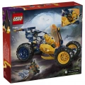 LEGO ARIN'S NINJA OFF-ROAD BUGGY CAR 71811