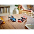 LEGO FI WILLIAMS RACING & HAAS F1 RACE CAR 60464