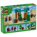 LEGO THE ILLAGER DESERT PATROL 21267