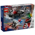 LEGO SPIDERMAN VS VENOM MUSCLE CAR 76309