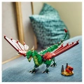 LEGO MEDIEVAL DRAGON 31161