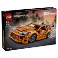 LEGO FAST AND FURIOUS TOYOTA SUPRA MK4 42204