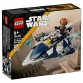 LEGO PLO KOON S JEDI STARFIGHTER MICROFIGHTER 75400