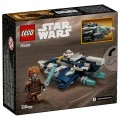 LEGO PLO KOON S JEDI STARFIGHTER MICROFIGHTER 75400