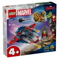 LEGO CAPTAIN AMERICA VS THANOS 76319