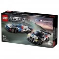 LEGO BMW M4 GT3 & BMW M HYBRID V8 RACE CARS 76922