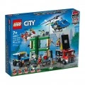 LEGO LEGO POLICE CHASE AT THE BANK 60317